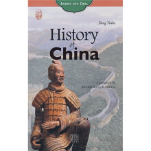 中国之旅:历史之旅(英文版)
