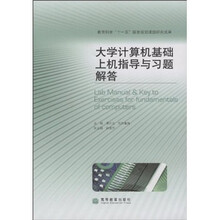 书籍图片