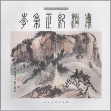 书籍图片