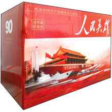 人民英雄（连环画收藏本）（套装共60册）