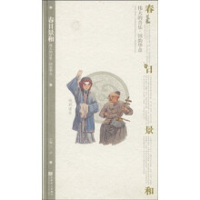 书籍图片
