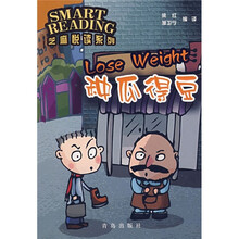 种瓜得豆