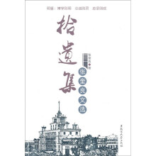 书籍图片