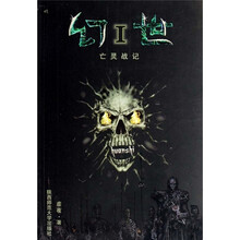幻世1