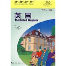 走遍全球：英国（07-08）