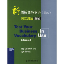 新剑桥商务英语词汇用法测试(高级)