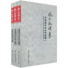 书籍图片