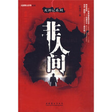 书籍图片