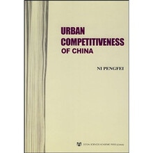 URBAN COMPETITIVENESS OF CHINA