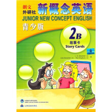 新概念英语:2B故事卡(青少版)