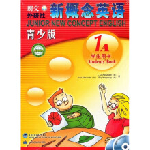 新概念英语(1A学生用书)(青少版)(附MP3光盘1张+DVD光盘1张)