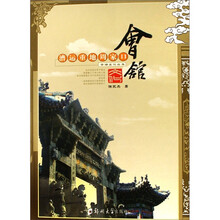 漕运重地周家口