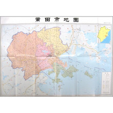 莆田市地图