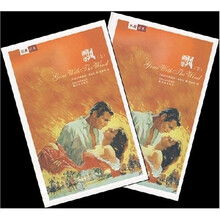 译林世界文学名著：飘（套装全2册）