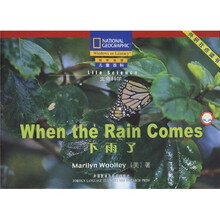 外研社点读书·国家地理儿童百科·入门级·生命科学：下雨了
