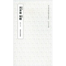 书籍图片