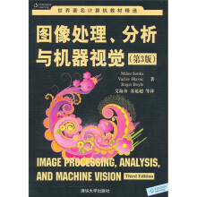 图像处理、分析与机器视觉(第3版)