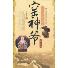 书籍图片