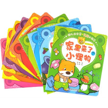 幼儿的世界:认知小故事