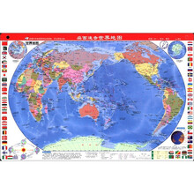 2012桌面速查：世界地图（完形填空版）