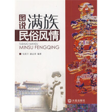书籍图片