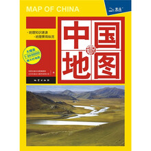 2011中国知识地图