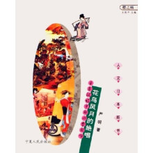 书籍图片