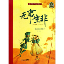 书籍图片