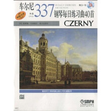 车尔尼钢琴每日练习曲40首(作品337)(附CD光盘1张)