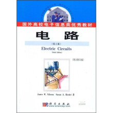 国外高校电子信息类优秀教材：电路（第6版）（英文影印版）（附手册+光盘）