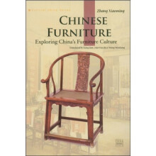 中国家具