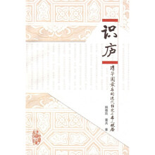 书籍图片