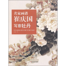 书籍图片