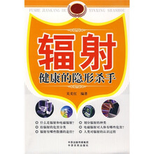 灾后社会评估：框架方法