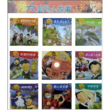 大宝贝小故事5（套装共8册）（附光盘1张）
