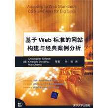 计算机数学基础