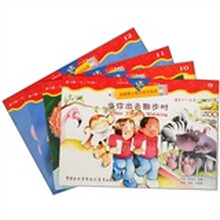 威廉博士教你学写英语（第3辑）（适合7-12岁）（套装共4册）