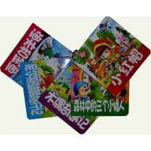 幼儿亲子小故事3（套装共5册）