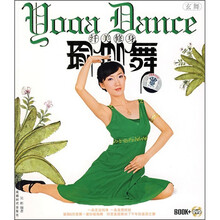 纤美修身瑜伽舞（附DVD光盘）