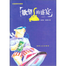 书籍图片