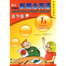 外研社点读书:朗文外研社新概念英语1A(学生用书)(青少版)