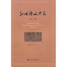 书籍图片