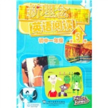 书籍图片
