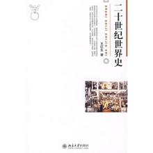 经济行政法的域外效力