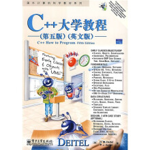 国外计算机科学教材系列:C++大学教程(第5版)(英文版)