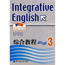 新空间大学英语：综合教程3（附光盘）