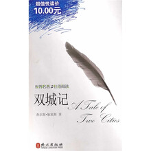 书籍图片