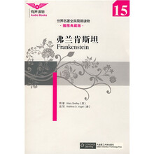 世界名著全英简易读物：弗兰肯斯坦