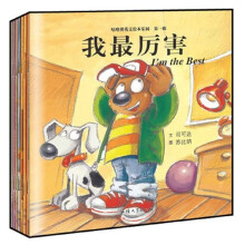 和小熊泰迪一起学会情绪管理(套装共6册)(附学习手册1本+光盘1张)