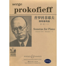 普罗科菲耶夫钢琴奏鸣曲集(第1册)(1-5)(原版引进)(附MP3光盘1张)